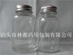 5X極草瓶-5X蟲(chóng)草含片玻璃瓶-蟲(chóng)草膠囊玻璃瓶