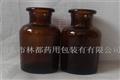 試劑玻璃瓶-棕色試劑瓶-玻璃試劑瓶
