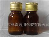 棕色藥用玻璃瓶-訂制藥用玻璃瓶-藥用玻璃瓶生產(chǎn)廠家