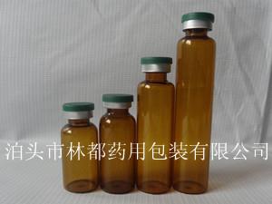 口服液瓶價(jià)格-管制口服液瓶-口服液玻璃瓶