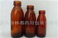 藥用口服液瓶-口服液玻璃瓶-口服液瓶標(biāo)準(zhǔn)