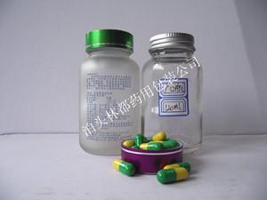 廣口瓶-透明廣口瓶-120ml廣口瓶