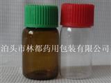試劑瓶-玻璃試劑瓶-2ml試劑瓶