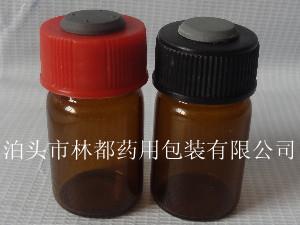 頂空瓶-棕色頂空瓶-7ml棕色頂空瓶