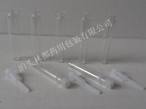 蟲草瓶-蟲草玻璃瓶-2ml蟲草瓶