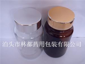 藥用玻璃瓶生產(chǎn)廠家-棕色廣口藥用玻璃瓶-100毫升藥用玻璃瓶