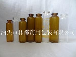 管制玻璃瓶-A型口玻璃瓶-管制玻璃瓶生產(chǎn)廠家