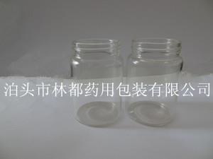 透明玻璃瓶-管制玻璃瓶-高硼硅玻璃瓶