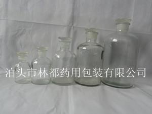 試劑瓶-玻璃試劑瓶-細(xì)口試劑瓶