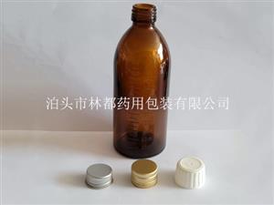 330ml帶刻度口服液瓶-帶刻度口服液玻璃瓶