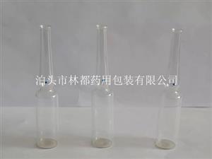 安瓿瓶-玻璃安瓿瓶