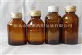 50ml棕色口服液瓶