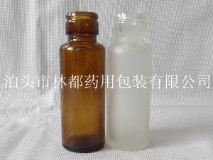 口服液藥用玻璃瓶-30ml藥用玻璃瓶-藥用玻璃瓶