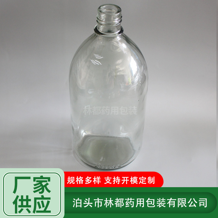 2500ml透明試劑瓶