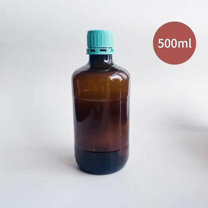 500ml試劑玻璃瓶