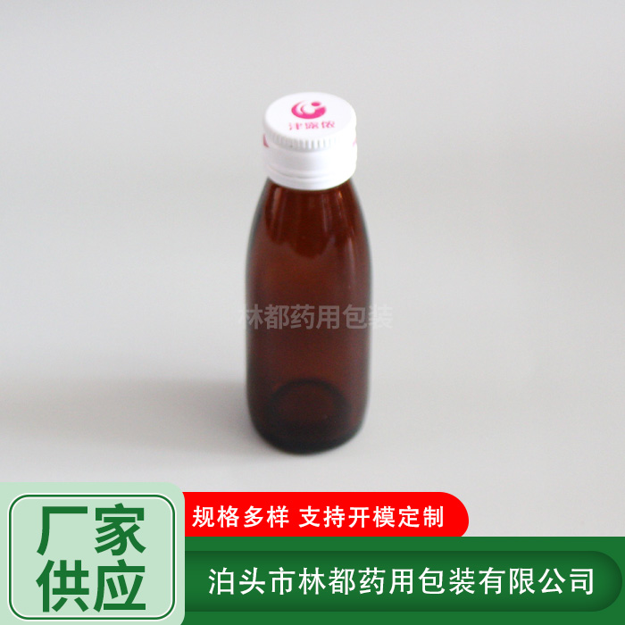 避光口服液玻璃瓶