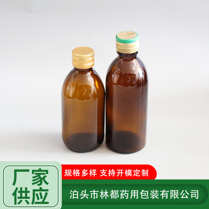 管制糖漿分裝瓶